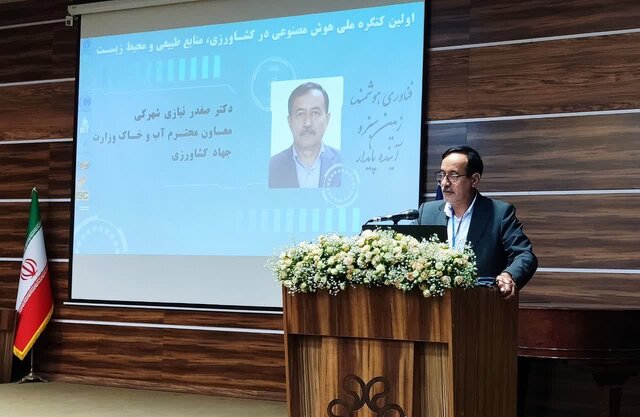 ضرورت ارتقای بهره‌وری آب و خاک در کشاورزی/ هوش مصنوعی می‌تواند هزینه تولید را کاهش دهد