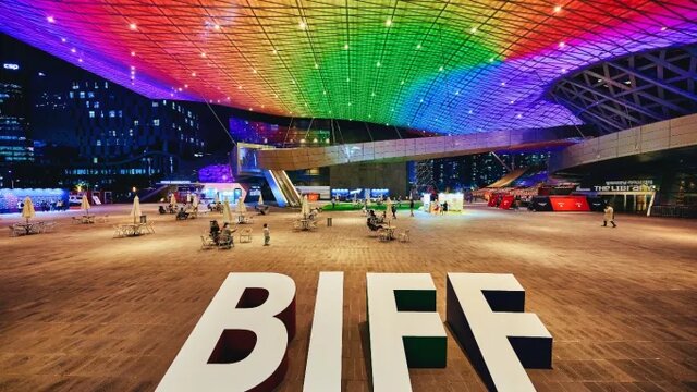 داوران بخش مسابقه جشنواره بوسان معرفی شدند داوران بخش مسابقه جشنواره بوسان معرفی شدند