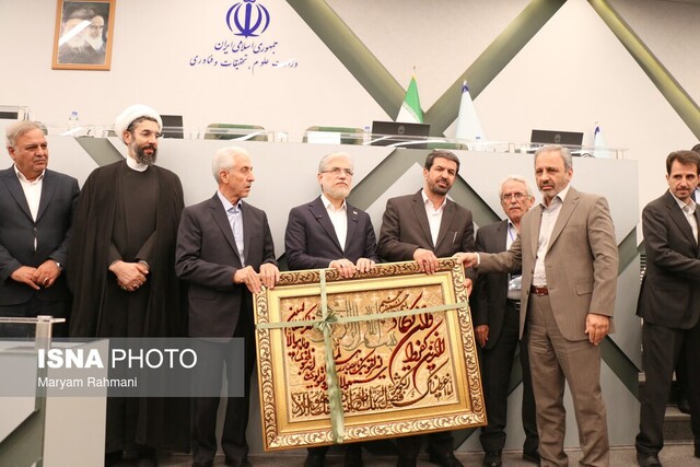 اجلاس رؤسای دانشگاه ها و مؤسسات آموزش عالی در همدان