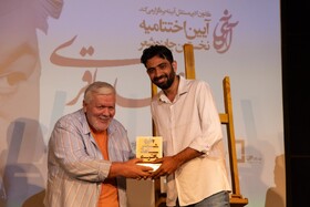 جایزه شعر «ساعد باقری» برگزار شد