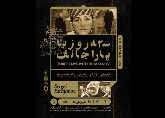 ۳ روز با پاراجانف در تهران