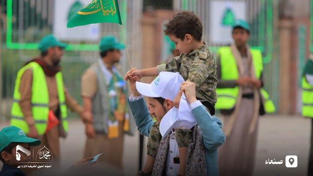 سید الحوثی: غرب بزرگترین حامی دشمن صهیونیستی در ارتکاب جنایات است