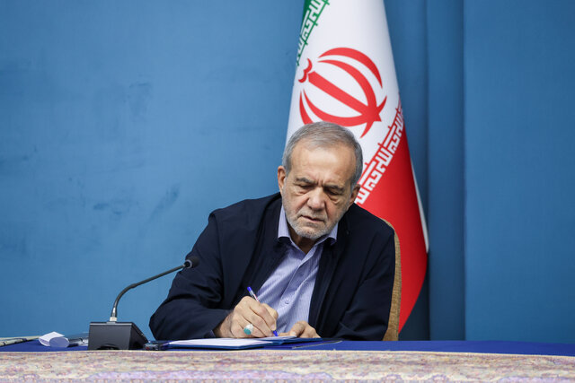 پیام تسلیت رئیسجمهور در پی درگذشت همسر علی آقامحمدی پیام تسلیت رئیسجمهور در پی درگذشت همسر علی آقامحمدی