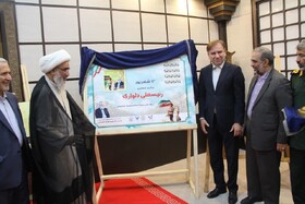استقلال ملی باید با نهادسازی تقویت و بازتولید شود