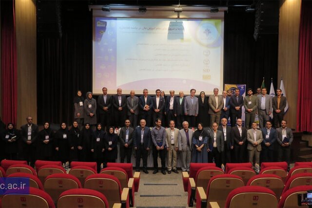 برگزاری همایش بین‌المللی «نیازها و ضرورت‌های نظام آموزش عالی در جامعه اطلاعاتی»