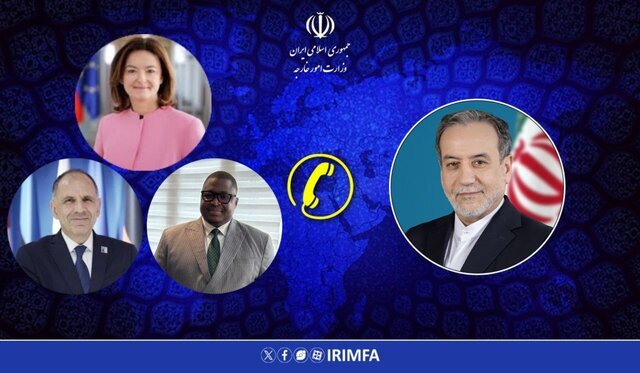 بسته خبری ایسنا از اخبار دولت در ۲۴ ساعت گذشته