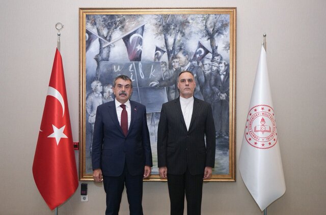 رایزنی سفیر ایران با وزیر آموزش ملی ترکیه رایزنی سفیر ایران با وزیر آموزش ملی ترکیه