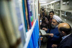  حسن روحانی در مراسم اهدای ۲۵ هزار نسخه کتاب به سازمان اسناد و کتابخانه ملی