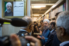 اهدای ۲۵ هزار نسخه کتاب توسط حسن روحانی به کتابخانه ملی