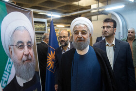  حسن روحانی در مراسم اهدای ۲۵ هزار نسخه کتاب به سازمان اسناد و کتابخانه ملی