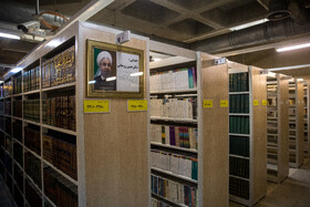 اهدای ۲۵ هزار نسخه کتاب توسط حسن روحانی به کتابخانه ملی