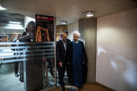 حسن روحانی در مراسم اهدای ۲۵ هزار نسخه کتاب به سازمان اسناد و کتابخانه ملی