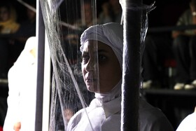 نمایش «شاید بخشیدی» 