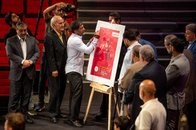 مراسم بدرقه ملی پوشان کشتی برای اعزام به رقابت های قهرمانی جهان