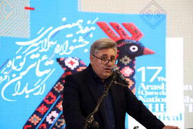 سخنرانی نعمت الله پایان مدیرکل فرهنگ و ارشاد اسلامی استان آذربایجان شرقی در آئین اختتامیه هفدهمین جشنواره ملی تئاتر کوتاه ارسباران