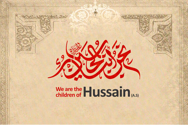 عکاس ایسنا در بخش مجموعه عکس «دومین رویداد نحن ابنا الحسین (ع)» اول شد