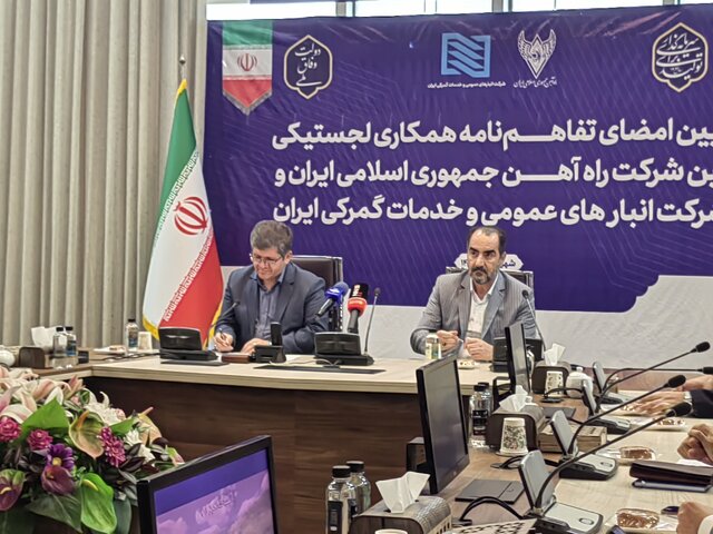 ترانریت ریلی باید به ۴۰ میلیون تن برسد