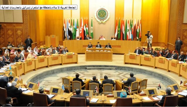 انتقاد اتحادیه عرب از ادامه اقدامات خصمانه رژیم صهیونیستی در منطقه