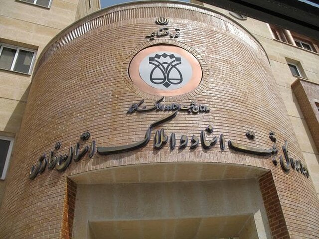 آموزش و اتصال مشاورین املاک به سامانه کاتب ضروری است