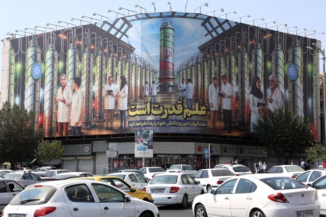 ۴ گزینه‌ ایران برای بازسازی برنامه هسته‌ای خود از نگاه ریچارد نفیو