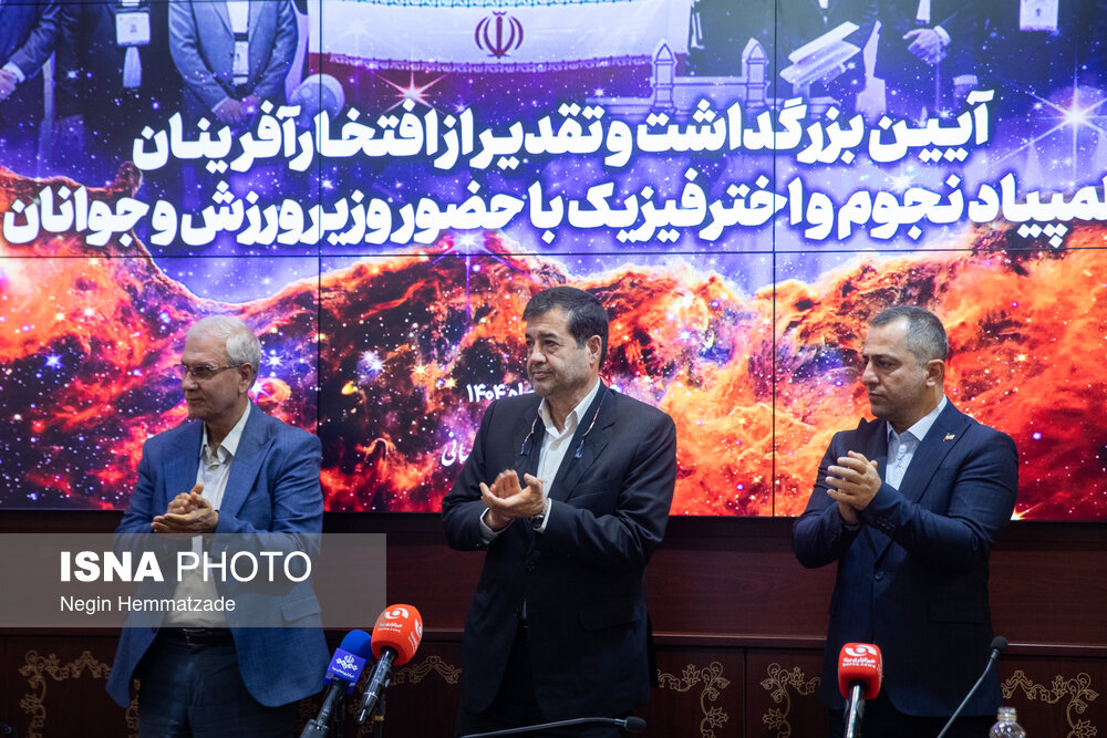 بسته خبری ایسنا از اخبار دولت در ۲۴ ساعت گذشته