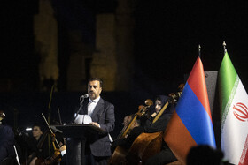 سخنرانی حسینعلی امیری استاندار فارس  در مراسم یکصدسالگی «فیلارمونیک ارمنستان» - تخت جمشید