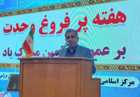 وحدت ملت ایران سد شکست‌ناپذیر در برابر توطئه‌هاست