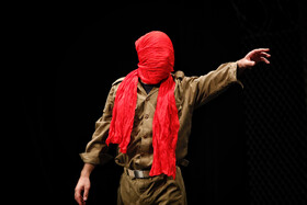 نمایش «خرده‌ انسان‌»