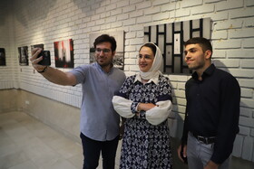 نمایشگاه عکس«چشم سوم»
