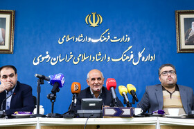 لزوم توجه به نشاط فرهنگی و معنوی در ایام هفته وحدت