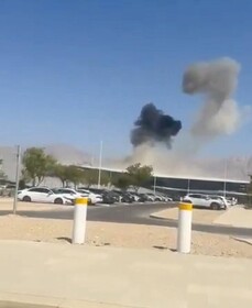 ۸ زخمی در حملات پهپادی یمن به فرودگاه «رامون» در سرزمین‌های اشغالی