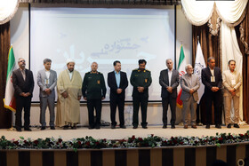 آیین افتتاحیه دومین جشنواره ملی جریان در دانشگاه رازی کرمانشاه