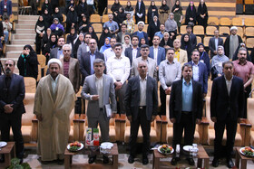آیین افتتاحیه دومین جشنواره ملی جریان در دانشگاه رازی کرمانشاه