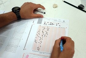 سری دوم اصلاحات دفترچه راهنمای انتخاب رشته کنکور منتشر شد