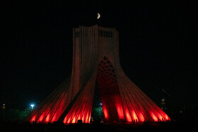 ماه گرفتگی قرن - تهران