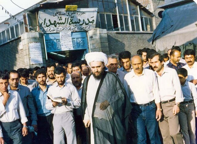 روز خونین ۱۷ شهریور با شعار «آشتی ملی»