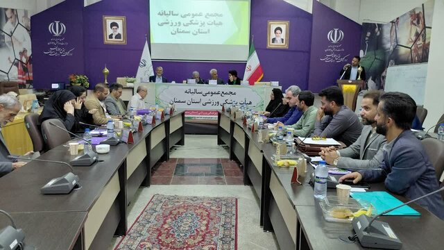 بیمه ورزشی باید سپر ایمنی ورزشکاران باشد