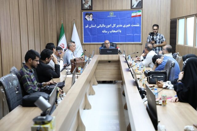 تأمین مالی ۱۳ پروژه از محل نشان‌دار کردن مالیات‌ طی سال جاری در قم