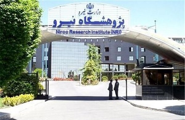 ورود دیوان محاسبات به انحرافات مالی ناشی از تأمین منابع پژوهشگاه نیرو از شرکت‌های دولتی