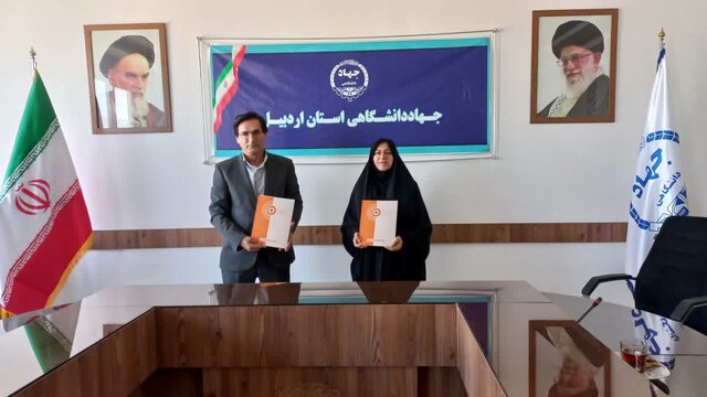 کامل بودن زنجیره آموزش تا اشتغال در جهاد دانشگاهی کامل بودن زنجیره آموزش تا اشتغال در جهاد دانشگاهی