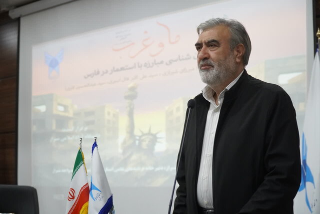 عزیزی رئیس کمیسیون امنیت ملی به جیرفت سفر میکند