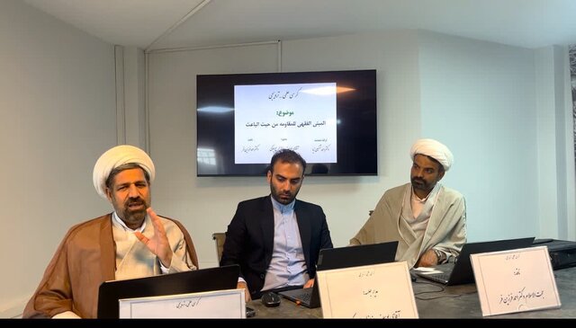 «فقه مقاومت؛ بازخوانی نقش باعث در مشروعیت کنش‌های اجتماعی»