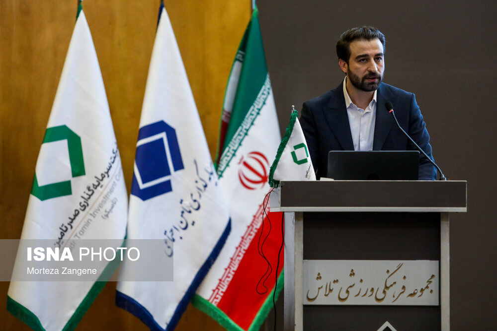 درخشش عملکرد طلایی تاصیکو در مجمع سالیانه / تقسیم سود ۱۱۰ تومانی تاصیکو