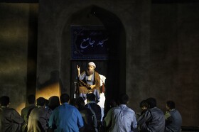 اجراءنمایش سرزمین خورشید در خراسان شمالی