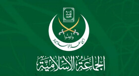 جماعت اسلامی لبنان: خود را برای ناکام گذاشتن پروژه عادی‌سازی روابط آماده کردیم