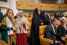 سی و نهمین کنفرانس بین المللی وحدت اسلامی