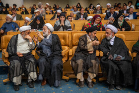 سی و نهمین کنفرانس بین المللی وحدت اسلامی