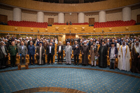 سی و نهمین کنفرانس بین المللی وحدت اسلامی