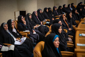 سی و نهمین کنفرانس بین المللی وحدت اسلامی