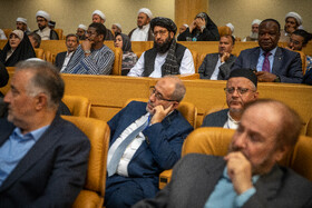 سی و نهمین کنفرانس بین المللی وحدت اسلامی